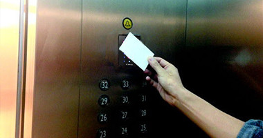 塞伯罗斯二维码读卡器-电梯控制